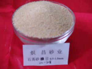 供应石英砂滤料0.5-1.0mm